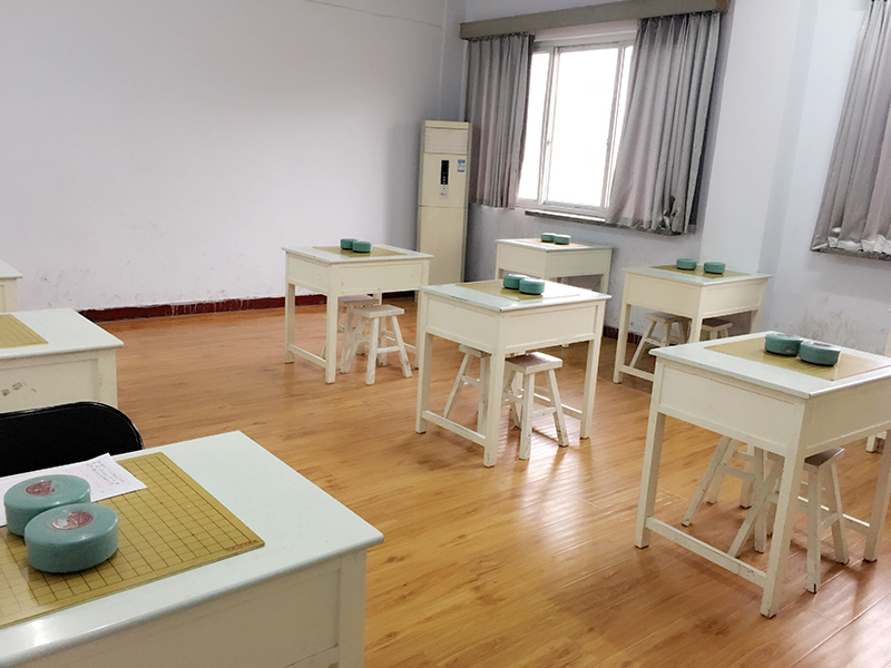 棋室环境